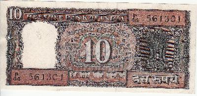 Beschrijving voorzijde: ARMS